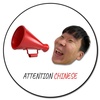 ปันปัน attentionchinese