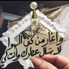 nooramahmod