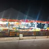 azmanimatnawi