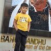 mahfujaakter3