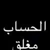 ali_hsain123