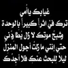 halimahoussam