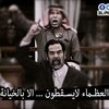 baraabusaleh