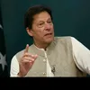 qaidi.no.804124