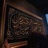 mama_ratu_17