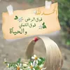 qasim1983abdalkareem