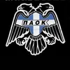 avraam_paok