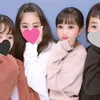 yui258ad