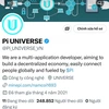 pi_universe_vn