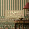 مُنى