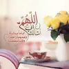 fadwa.com11