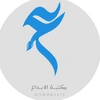 alibda2015 - مكتبة الابداع