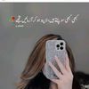 itsmeaqsa00