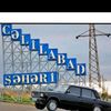 akif_250
