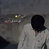 rohullah377