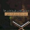 useregl9859wd0