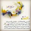 userfaezalahmri