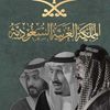 almozm