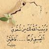 pgehad
