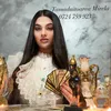 🔮Myrela Tarot Real🔮