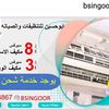 abu_hussain43