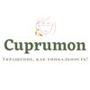 cuprumon