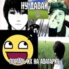 tsgwghx