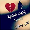 user1453629810930