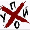 userxi8vyy6iop