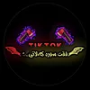 www.com.aub123