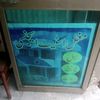 user813245001