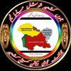sharaftshan