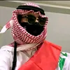 usern97mbbcayp