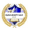 user020199639