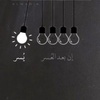 sh3ol98