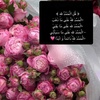 nawal_691