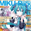 genshinimpacht_fan
