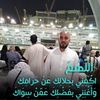 ahmedmossazarad