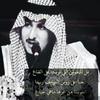 fahad_alshammari