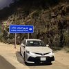 yazan22321hdjy5
