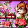 lydmilka_kov_2020
