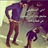 haithamkhaled12