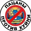 ebahaska