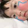 nquin079