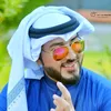 aqeel19911