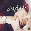 zozaalzaidi