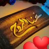 kkkam..7