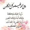 yazhraa_00