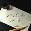 user4209402093299