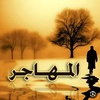 abo7sen_313_